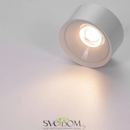 Накладные светильники CITILUX CL743090N от Магазина Svetdom.by