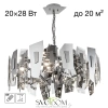 CITILUX CL231271 DART Хром Люстра CITILUX