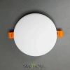 Citilux Вега CLD5315N LED Встраиваемый круглый светильник CITILUX