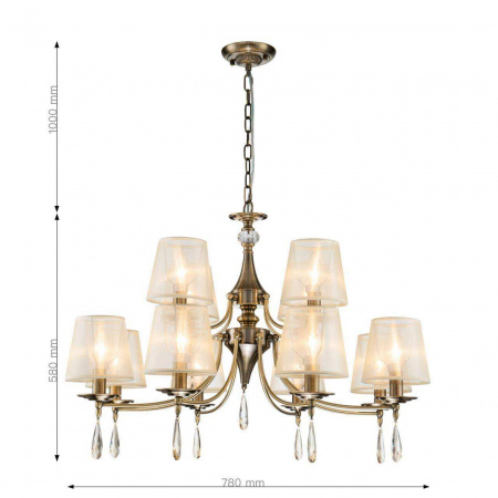 Люстры подвесные2639-12P Favourite | Svetdom.by