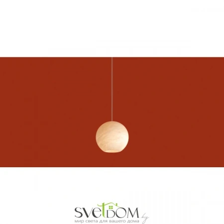 Подвесные светильники Freya FR5592PL-01BS1 от Магазина Svetdom.by