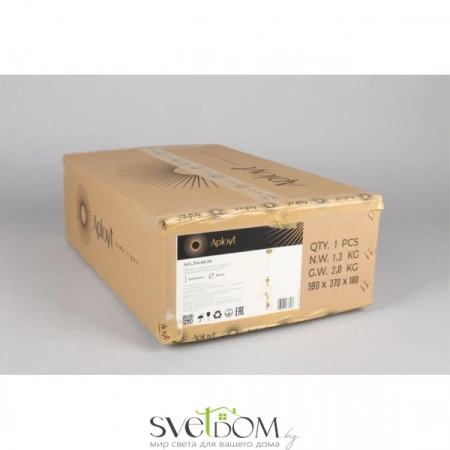 Подвесные светильники Aployt APL.314.06.06 от Магазина Svetdom.by
