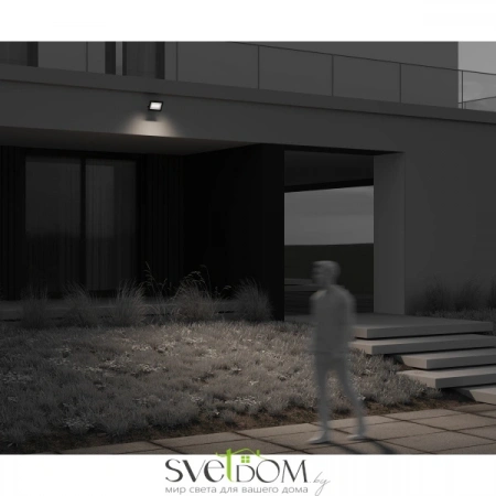 FL001-L50B4K Maytoni