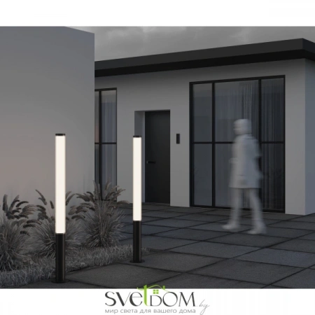 O041FL-L50B3K Maytoni