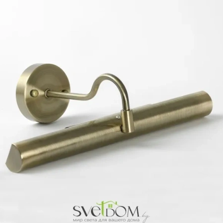 Подсветка для картин Lussole Lido GRLSQ-0221-02 E14 Lussole
