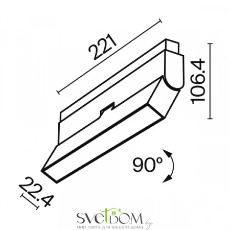 TR036-4-12WTW-DD-W Maytoni