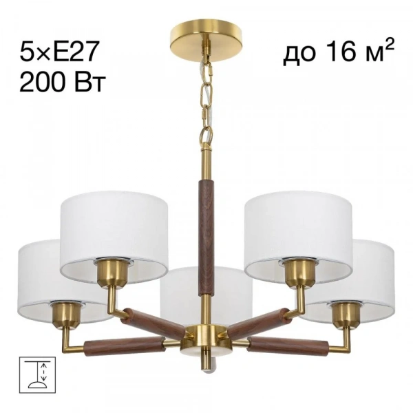 CITILUX CL436152 SHERMAN Люстра