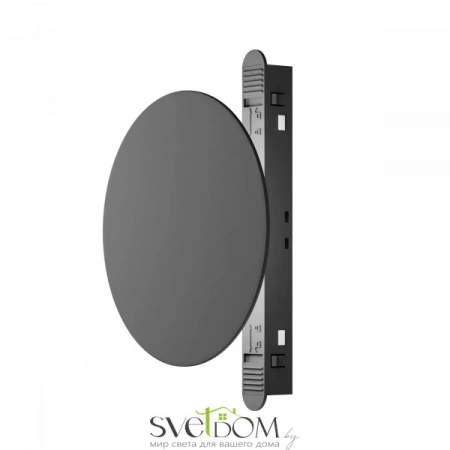 TR107-4-5W-DS-B Maytoni