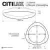 Потолочная люстра Citilux GENKA SMART CL756A162 CITILUX