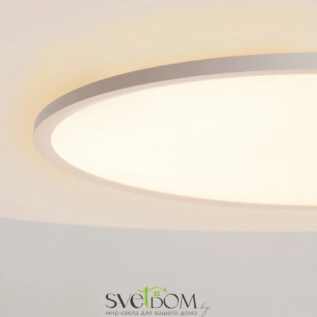 Потолочные светильники Maytoni MOD426CL-L74WK от Магазина Svetdom.by