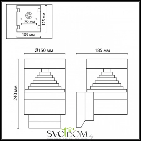 7140/20WL Odeon Light