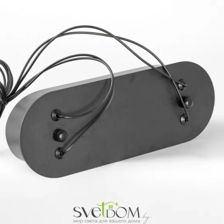 Подвесной светильник Lussole Taylor LSP-7379 LED Lussole