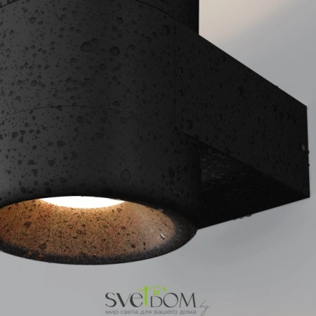 Настенные светильники O490WL-L6B3K Maytoni | Svetdom.by