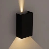 Уличный настенный светильник Citilux STELS CLU0741 CITILUX