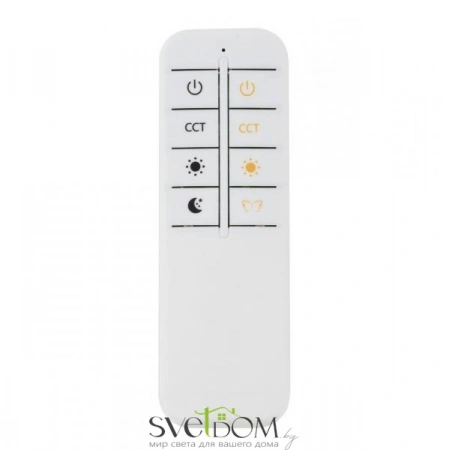 Citilux Click CL810010 Белый торшер с пультом  CL810010 CITILUX