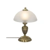 Настольная лампа Citilux Латур CL413811 CITILUX