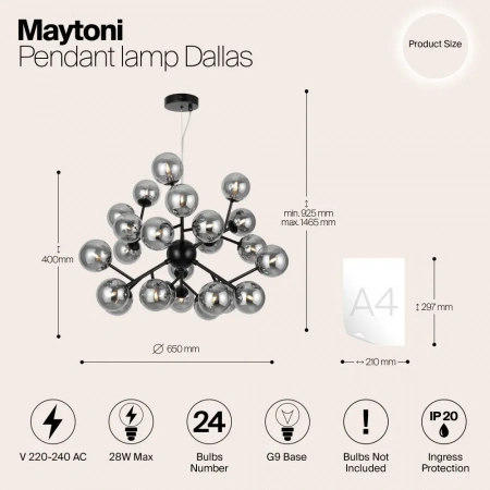 Подвесные светильники Maytoni MOD545PL-24B от Магазина Svetdom.by