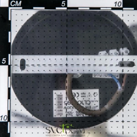 Люстры на штангеCL105295 CITILUX | Svetdom.by