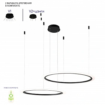 Crystal Lux MANZANA SP53W LED  BLACK