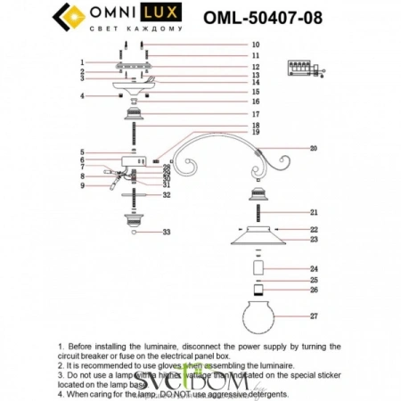 Люстры потолочныеOML-50407-08 Omnilux | Svetdom.by