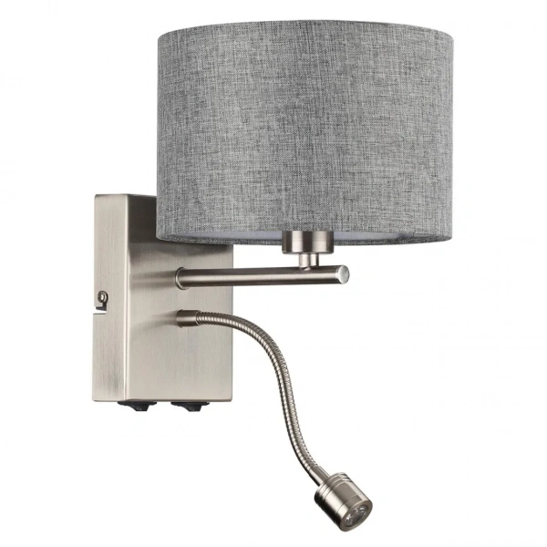 Настенные светильники 8251/2W LUMION | Svetdom.by