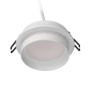 Встраиваемый светильник Citilux Hardy CL002D10 CITILUX