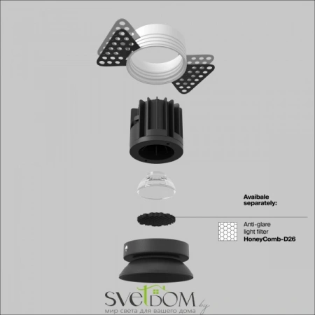 Встраиваемые светильники Maytoni DL058-7W4K-TRS-B от Магазина Svetdom.by