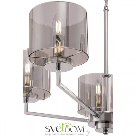 ЛюстрыFR5096PL-05CH Freya | Svetdom.by