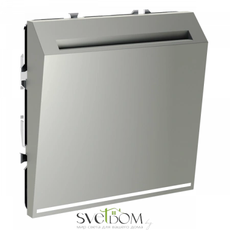 Выключатели Voltum S70 VLS010705  VLS010705 Voltum