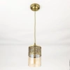 Подвесной светильник Citilux Эмир CL467013 CITILUX
