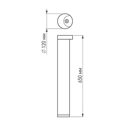 Светильник LGD-Path-Round120-H650B-12W Warm White Arlight 020337 Arlight