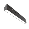 Трековый светильник Technical TR030-4-12WTW-DD-B Maytoni