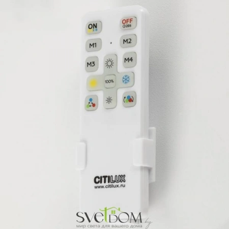 Люстры потолочныеCL203131 CITILUX | Svetdom.by