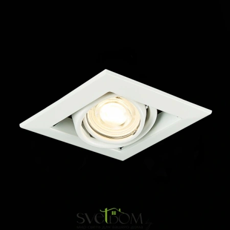 ST250.558.01 Св-к встр. Черный, Белый GU10 1*50W  IP20 L126xW126xH70 220V Без ламп Встраиваемые светильники ST LUCE