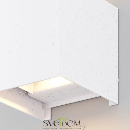 Архитектурная подсветка Outdoor O572WL-L6W Maytoni