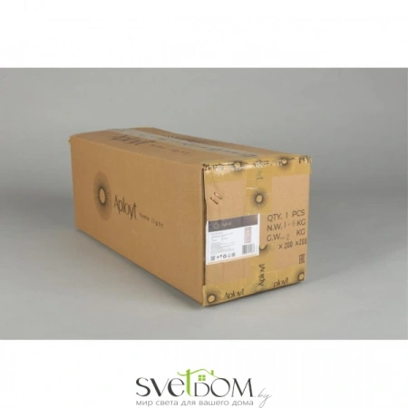 APL.774.04.18 Aployt