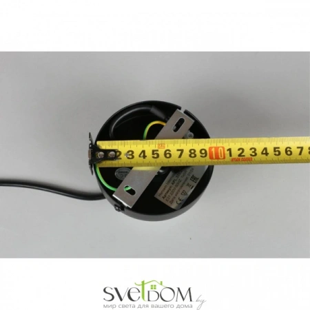 Подвесные светильники Aployt APL.333.06.01 от Магазина Svetdom.by