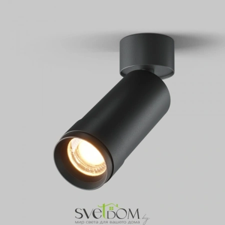 Потолочный светильник Technical C055CL-L12W2.7K-Z-B Maytoni