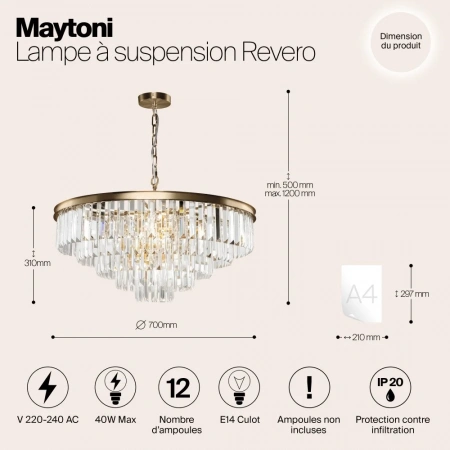 Подвесные светильники Maytoni MOD085PL-12BS от Магазина Svetdom.by
