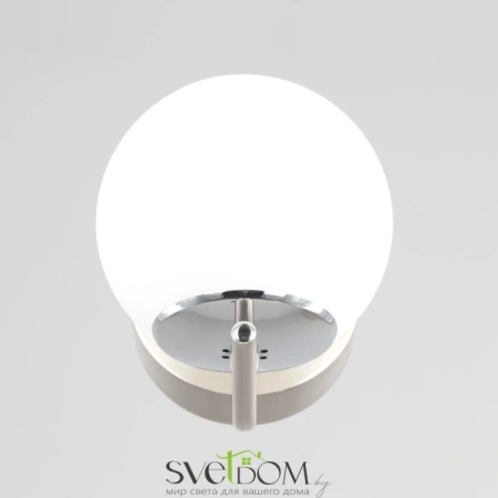Citilux Адам Смарт CL228B311 LED Бра Матовый Хром CITILUX