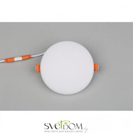 Накладные светильники Aployt APL.0074.09.18 от Магазина Svetdom.by