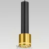 Citilux Bruno CL565314 Бра Чёрный+Бронза CITILUX