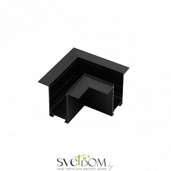 Трековая фурнитура Aployt  APL.0283.00.01