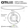 Накладные светильники CITILUX CL748600 от Магазина Svetdom.by