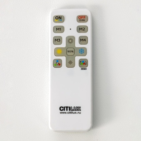 Citilux Trent CL203631 LED Люстра потолочная с пультом Чёрная CITILUX