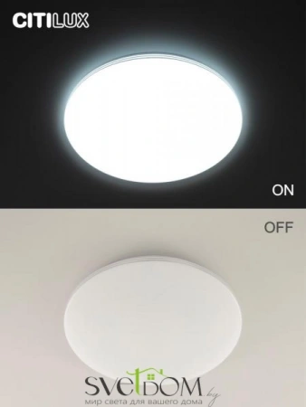 Люстры потолочныеCL714330G CITILUX | Svetdom.by