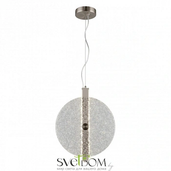 Светильник подвесной Aployt  APL.328.16.11