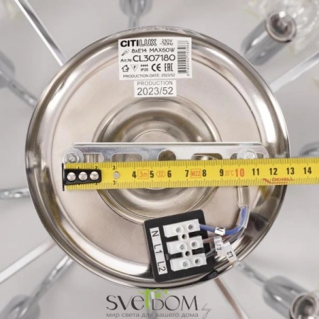 Люстры потолочныеCL307180 CITILUX | Svetdom.by