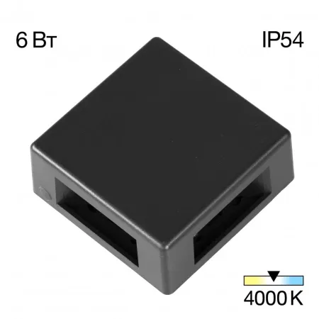 CLU0721 CITILUX