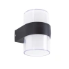 Уличный настенный светильник Citilux GARDA CLU0009R CITILUX